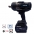 3/4" BRUSHLESS IMPACT WRENCH 1700