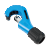 TUBING CUTTER