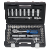 47 PCS 1/2" DR. 6PT FLANK SOCKET SET (METRIC + S.A.E.)