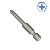 1/4" (6.35 MM) PHILLIPS REDUCED SHANK POWER BIT