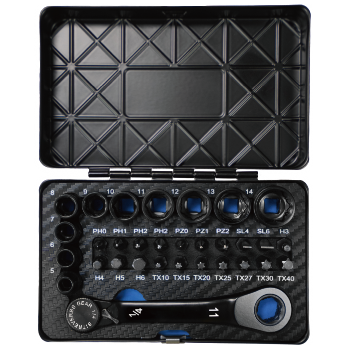 31 PC LOW PROFILE SOCKET & BIT SET